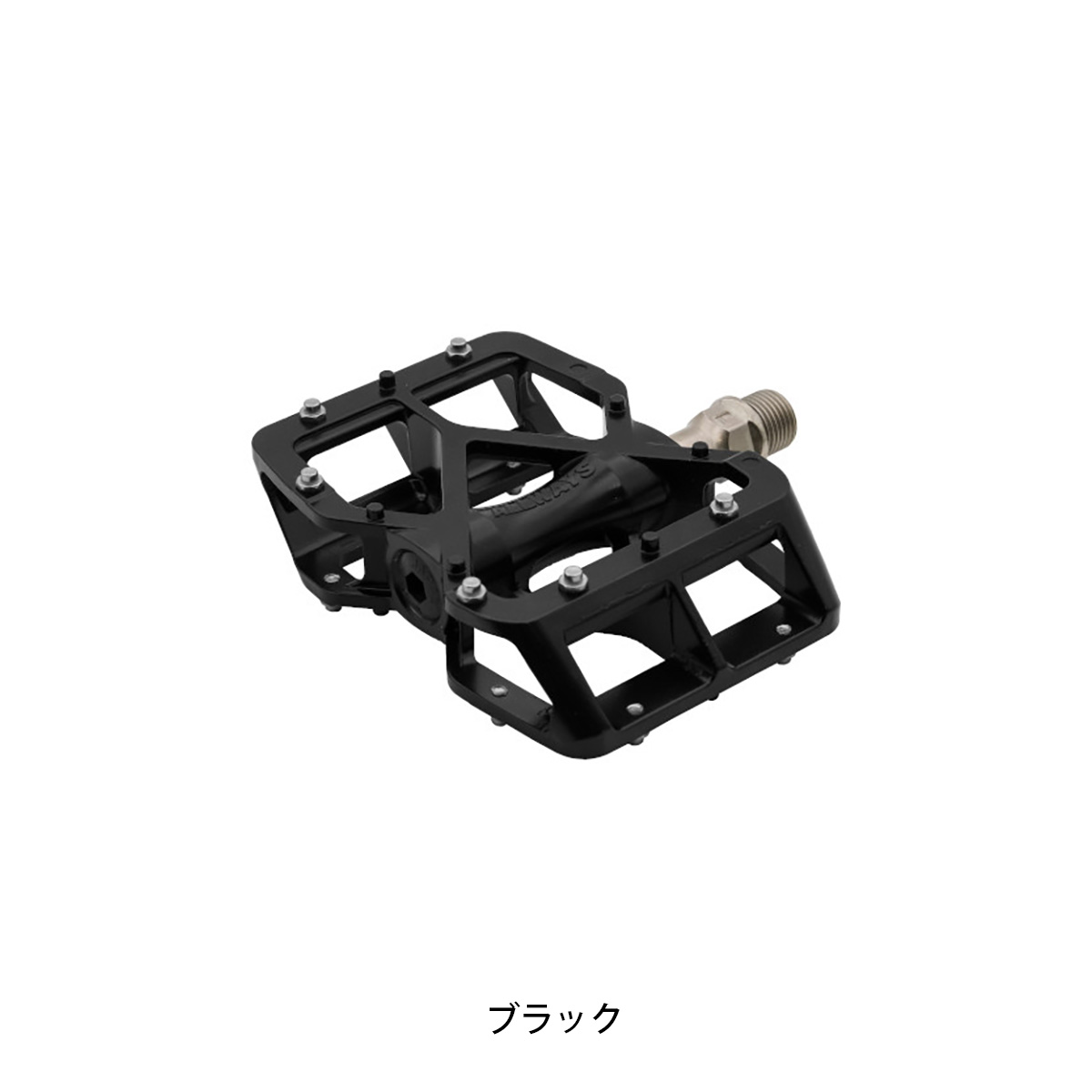 トレック Line Eliteフラットペダルセット – ちばサイクル
